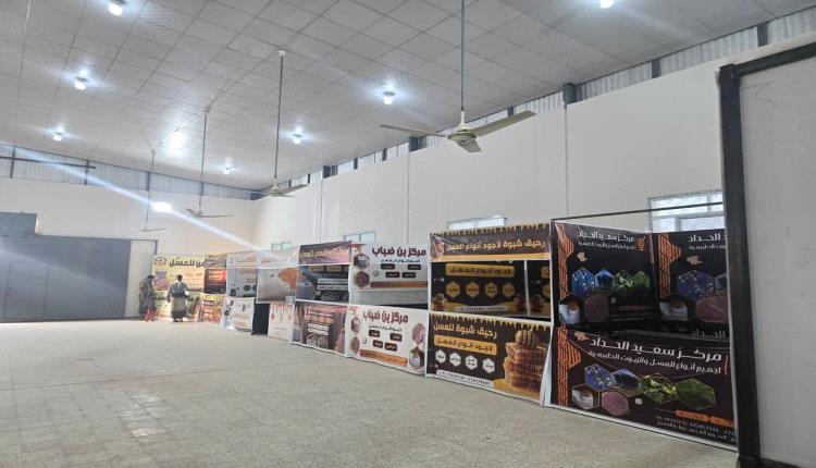 شبوة تستعد لقطف "ذهبها السائل".. انطلاق أول مهرجان للعسل