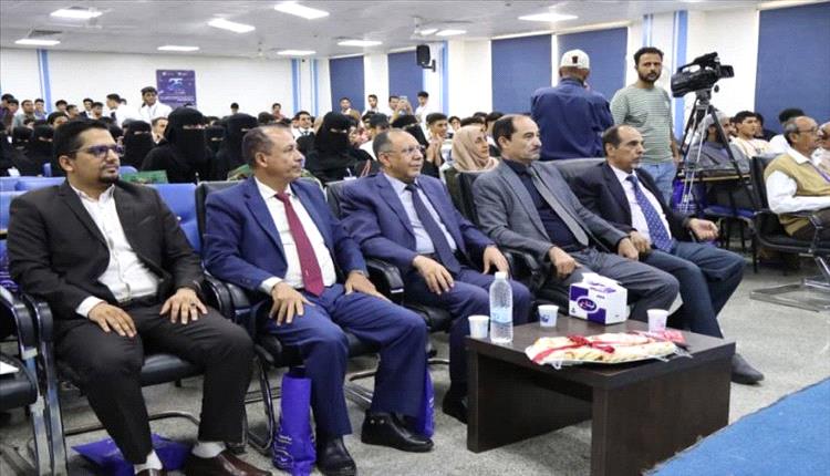 وزير الصناعة يؤكد دور المحاسبة في تعزيز الشفافية ودعم التنمية الاقتصادية