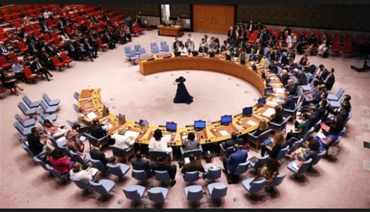 مجلس الأمن يمنح "الداخلية العراقية" تصنيفا دوليا لمراقبة الأسلحة