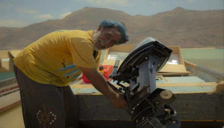 برنامج أممي يدعم 3 آلاف صياد يمني لتعزيز الصيد المستدام