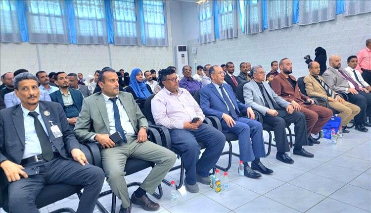 عدن تحتفي بالمتميزين في مهنة المحاسبة وتكرّم الفائزين بجائزة "سفراء المحاسبة"
