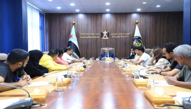 هيئة الشؤون الاجتماعية تعزز الأداء وتوحد الخطاب السياسي والإعلامي للمرحلة الراهنة