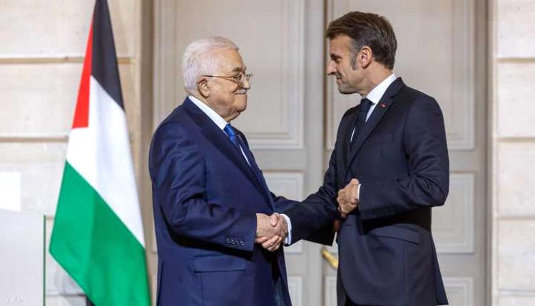 ماكرون وعباس يعلنان تشكيل لجنة لصياغة دستور دولة فلسطين