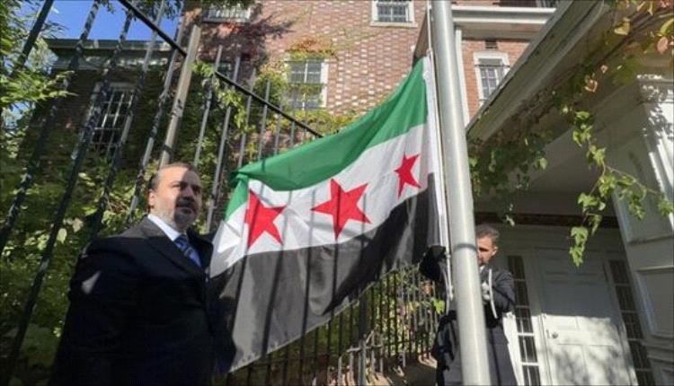 واشنطن تسمح بعودة السفارة السورية بعد أكثر من عقد من الإغلاق