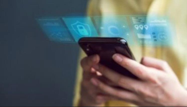 كيف تحمى تليفونك من الهاكرز في البلاك فرایدای؟