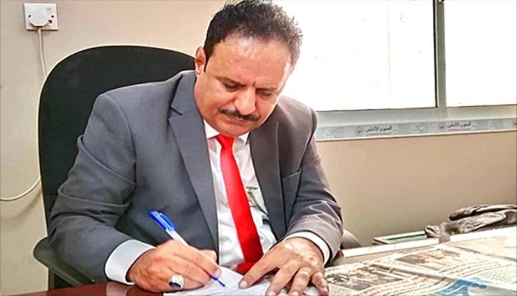 استقالة مدير مكتب الصناعة في لحج.. لهذا السبب!