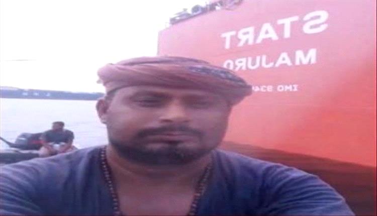 حوثيون يختطفون عاملاً في الحديدة بسبب سيلفي تهمة التجسس جاهزة!