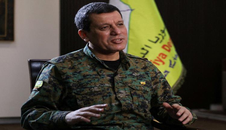 مظلوم عبدي: نعمل مع واشنطن لتسريع دمج قوات سوريا الديمقراطية ضمن مؤسسات الدولة