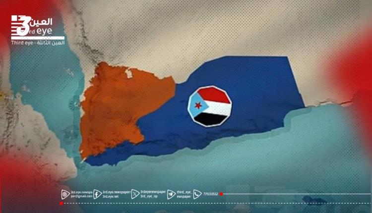 الجنوب والشمال.. شراكة الضرورة بين معركة الوجود وحق السيادة