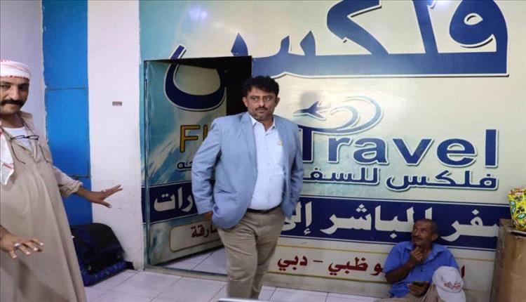 لجنة تفتيشية تفاجئ حافلات النقل الجماعي بعدن لضمان السلامة