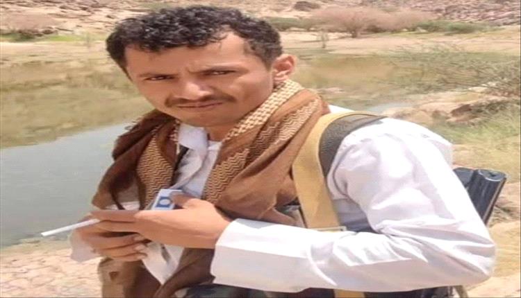 الجوف: قتل شاب في نقطة تفتيش حوثية يُبرز سياسة الإرهاب والابتزاز