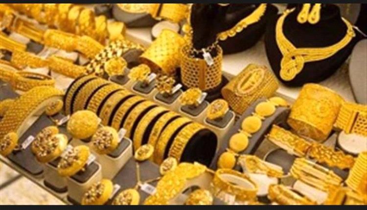 الذهب يواصل الصعود بقوه.. عيار 21 يحقق رقم قياسي في التعاملات المسائية 