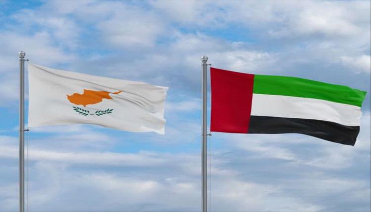 الإمارات وقبرص تؤكدان شراكتهما الاستراتيجية وتدعوان لتكثيف الجهود من أجل السلام الإقليمي