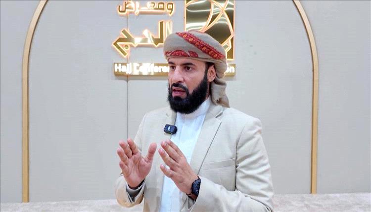 السعودية تشدد على شهادة اللياقة الصحية شرطًا أساسيًا لتأشيرة الحج