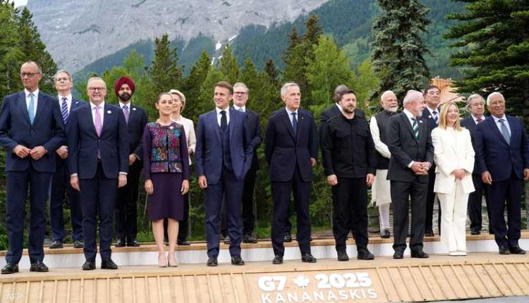 مجموعة السبع تبحث في كندا ملفات عدة أبرزها "اتفاق غزة"