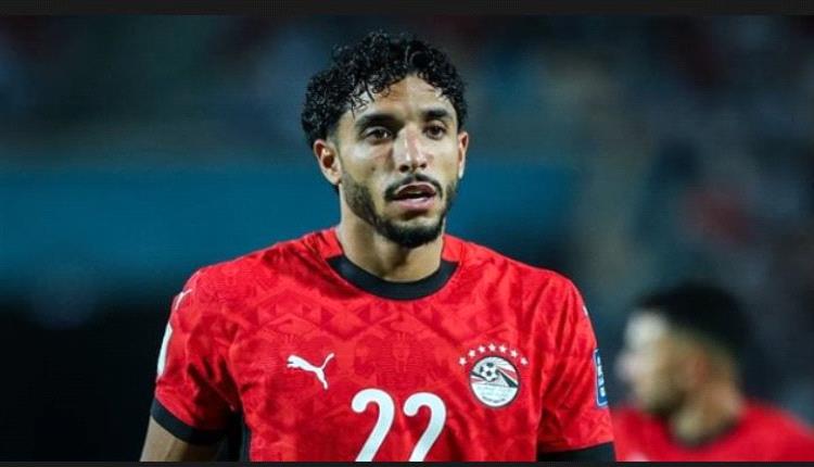 عاجل.. "خطوبة مرموش" تُبعده عن ودية المنتخب الأول مع أوزبكستان