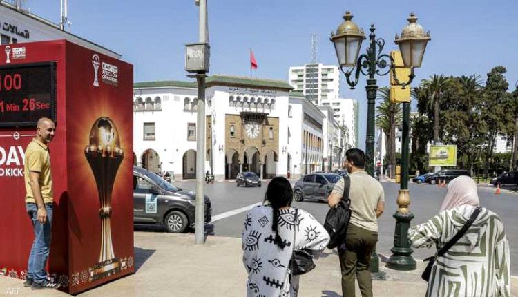 كان 2025.. المغرب يعلن عن إجراء لتسهيل الحصول على التأشيرة