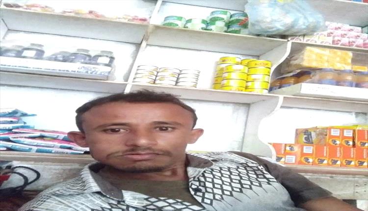 جريمة مروعة في الحديدة: مواطن يُقتل أمام أسرته والقاتل يُفرّج عنه سريعًا