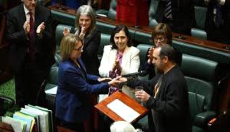 فيكتوريا توقع أول معاهدة تاريخية مع السكان الأصليين