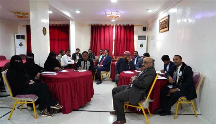شبوة تنظم ورشة تدريبية للمحامين لتعزيز حماية حقوق الإنسان