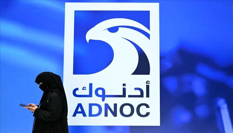 أدنوك للغاز تحقق أعلى أرباح فصلية في تاريخها رغم انخفاض أسعار النفط