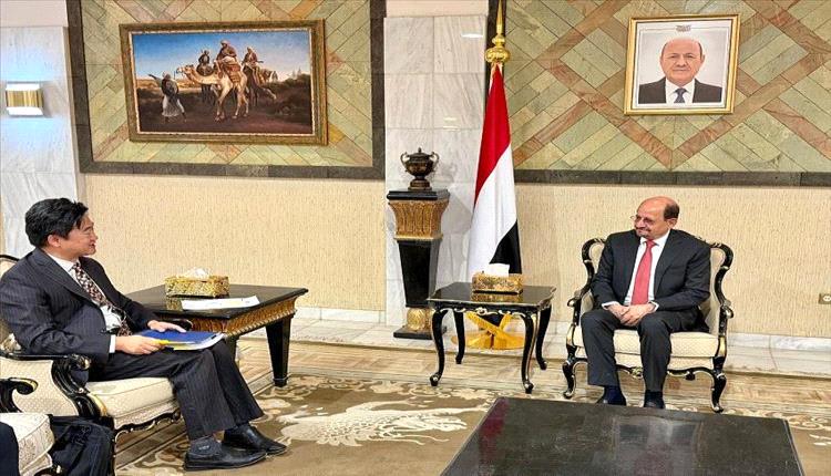 اليمن والصين تعززان الشراكة الثنائية في المجالات الإنسانية والتنموية