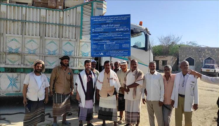 منظومة طاقة شمسية تنير مستشفى مودية بدعم من البنك الدولي وتنفيذ اليونبس