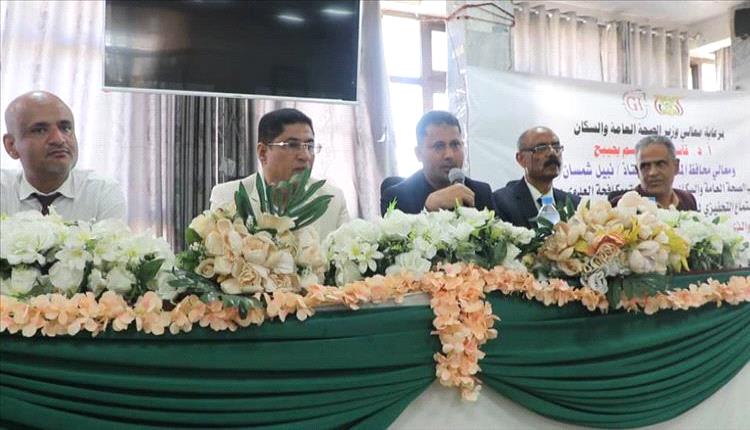 وزير الصحة يشدد على الجودة المستمرة في مستشفيات تعز: سلوك وممارسة يومية