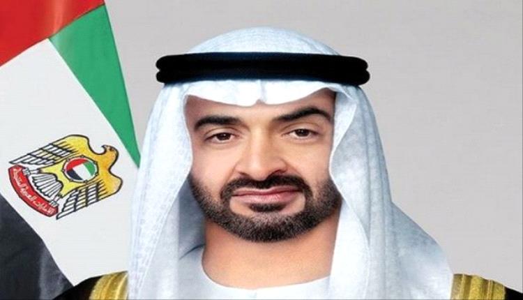 الإمارات تعزي تركيا بضحايا تحطم الطائرة العسكرية