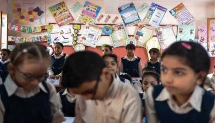 عاجل - الصحة المصرية تكشف حقيقة انتشار أمراض تنفسية وإغلاق فصول دراسية