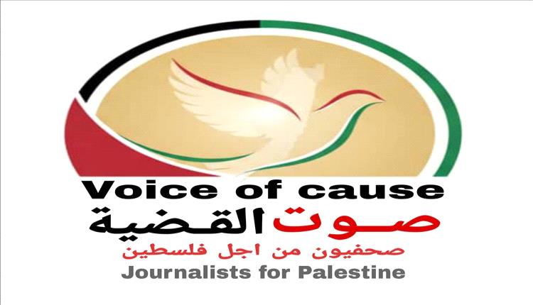 استشهاد فتيين فلسطينيين برصاص الاحتلال في بيت أمر وسط إدانة دولية

