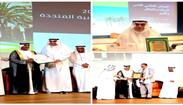 تعيين حاتم خيمي يعيد الأمل لنادي الوحدة المكي ويشعل فرحة الجماهير