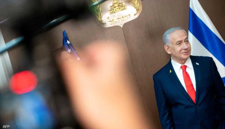 نتنياهو: محاكمتي تضر بالمصالح الأميركية والإسرائيلية