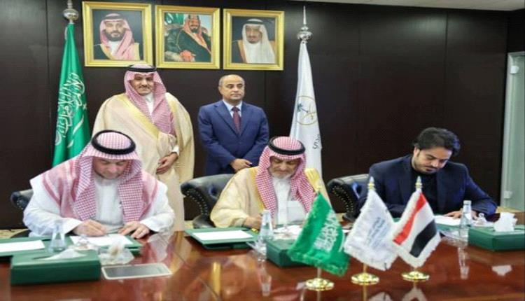 أزمة مراهنات تهز الكرة التركية.. إيقاف 102 لاعباً وحكام لفترات متفاوتة
