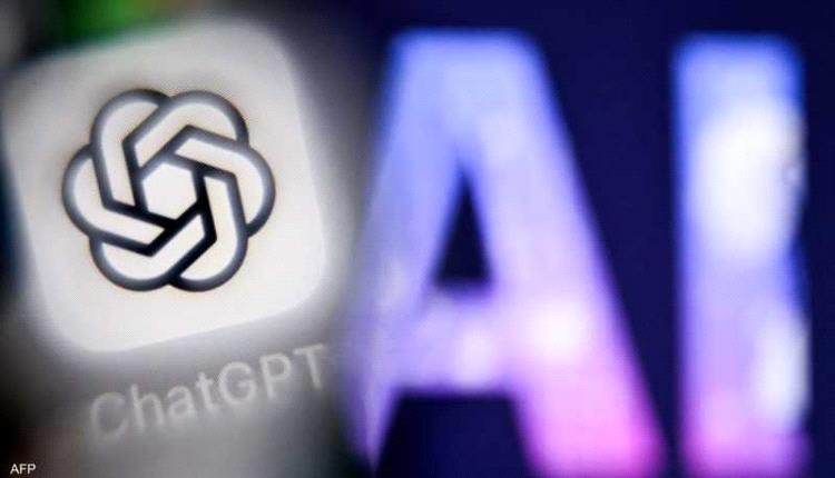 "أوبن إيه آي" تختبر ميزة جديدة للمحادثات الجماعية في ChatGPT