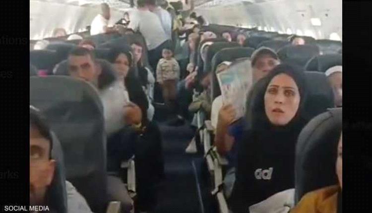 انتهاء أزمة "طائرة الفلسطينيين" في جنوب إفريقيا