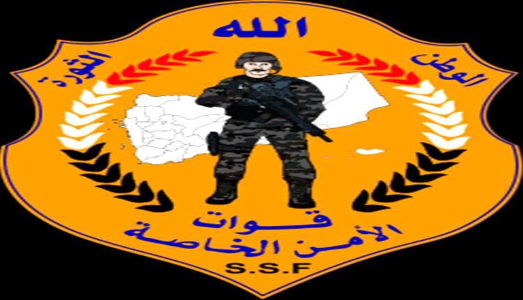 أمن مأرب ينجح في إفشال مخطط حوثي ويكشف خلايا تجسسية