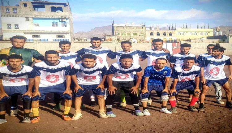 رئيس نادي الحمراء يشيد بفوز فريقه في كأس ردفان: تأهل مستحق ودافع قوي للمستقبل