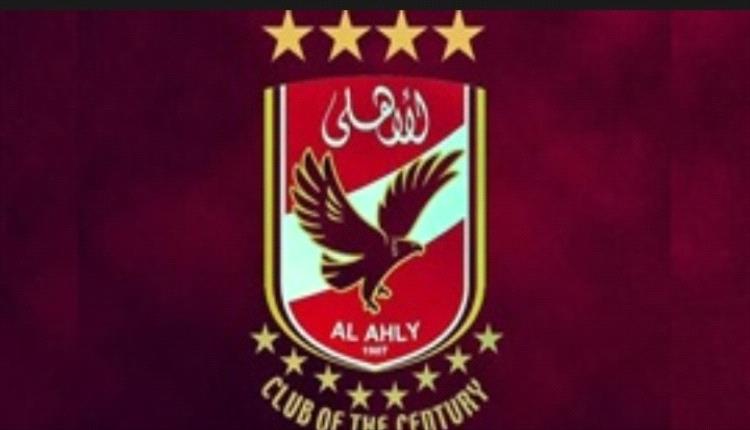 عاجل.. الأهلي يقترب من التعاقد مع الدبابة الأفريقية ب2 مليون دولار