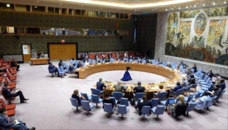 مجلس الأمن يُصوّت على مشروع قرار أميركي لدعم خطة ترامب لغزة