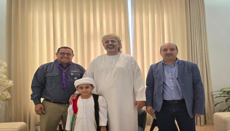 الزُبيدي يشيد بدور الكشافة اليمنية ويؤكد دعمها