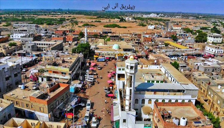 صرف مرتبات أغسطس بأبين بعد تأخير طويل يرفع معنويات الموظفين