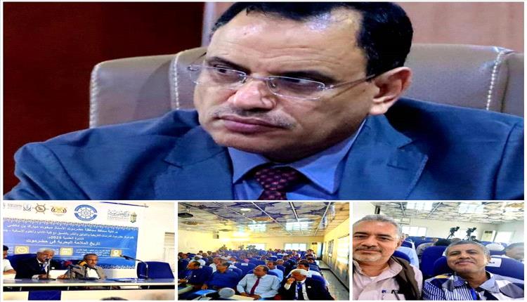 وزير الزراعة يوجّه بالاستفادة من بحث "باذيب" لتعزيز الزراعة والبيئة في حضرموت