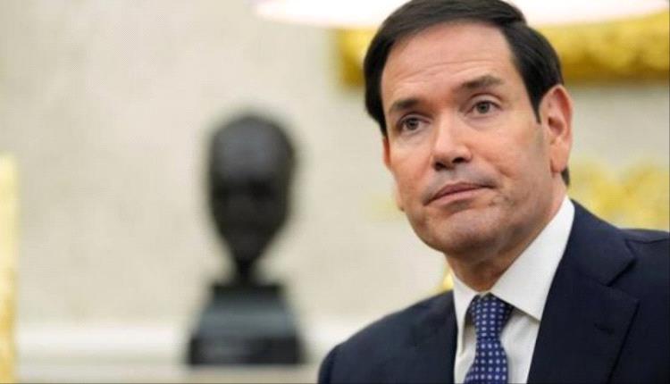 روبيو يضغط لوقف النار في السودان ويحثّ أبوظبي على كبح تدفّق السلاح