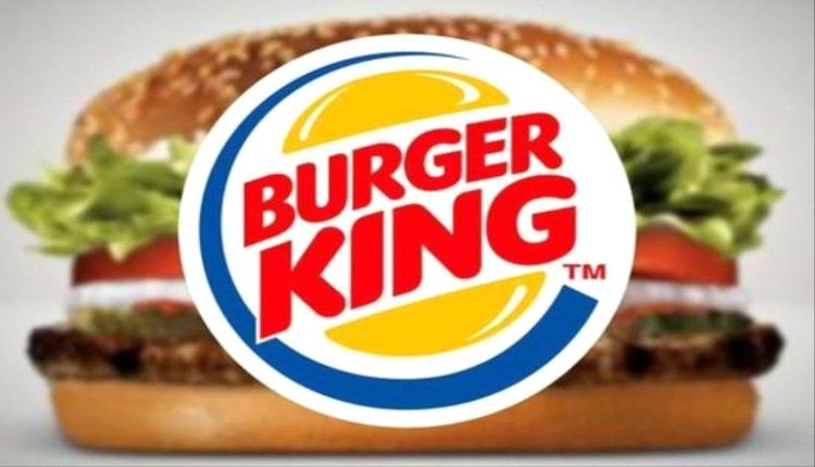 برجر كينج تعتزم الهيمنة على الصين بمشروع مشترك جديد