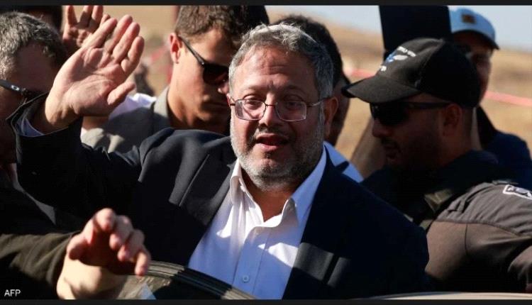 عاجل | بن غفير : الحل الحقيقي الوحيد في غزة هو تشجيع الهجرة