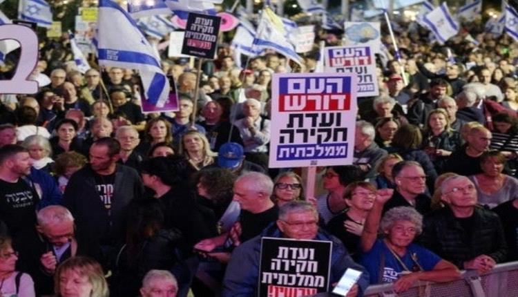 آلاف الإسرائيليين يتظاهرون مطالبين بلجنة تحقيق في أحداث 7 أكتوبر #عاجل