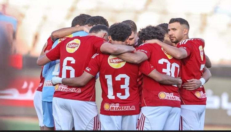 عاجل .. الرحيل يهدد مستقبل 5 لاعبين مع الأهلي في يناير