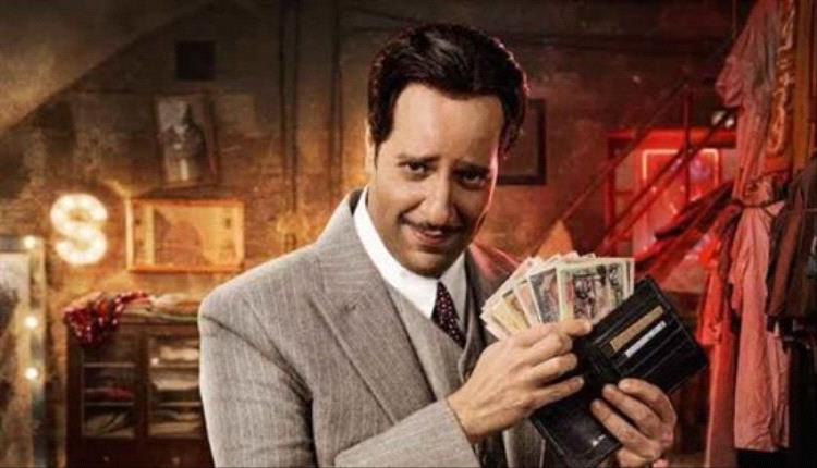 أحمد أمين يعود في "النص 2" تصوير يبدأ ديسمبر والعرض في رمضان