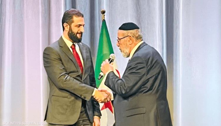 حاخام اليهود السوريين يبارك الشرع في واشنطن